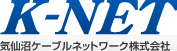 K-NET　気仙沼ケーブルネットワーク株式会社