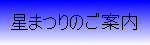 ܂F̂ē