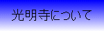 ɂ