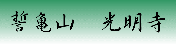 哇