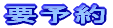 v\