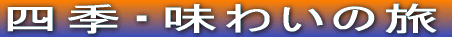 lGE킢̗