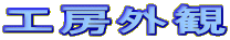 H[O 